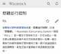 [photo](media:AgADBQAD6qcxGwABs1hXHWMdd3YH_WktFswyAAQGSMmrZ-4I1094AAIC@telegram)