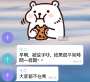 [photo](media:AgADBQAD6qcxGzTXIFYRjyhV40j3A7JByjIABIMS9FOsJrCEsMYDAAEC@telegram)