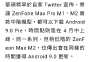 [photo](media:AgADBQAD6qgxG0cWgVSqfJ7c8yz28NFM9jIABC5xo5P3Iq2auekBAAEC@telegram)