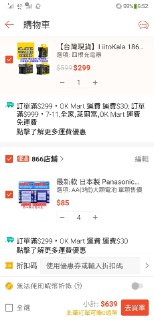 [photo](media:AgADBQAD6qgxG2c1YFfl67Ooy78tzdex-TIABAEAAwIAA20AA9VmAgABFgQ@telegram)