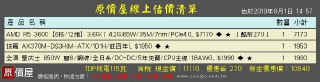 [photo](media:AgADBQAD6qgxG7uJGVaQRsVeqWZngFe2-TIABAEAAwIAA20AA7v1AAIWBA@telegram)