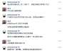 [photo](media:AgADBQAD764xG5FjpAUPb1CKYKKswgwbwTIABHyn07VtZR1FLWQAAgI@telegram)