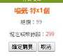 [photo](media:AgADBQAD76cxG1kfsFcYyX5i-oNx1iS50zIABCpwW9Ha138wPn8AAgI@telegram)