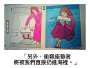 [photo](media:AgADBQAD76cxG9RWZQj7KXRw1bRK4suwvzIABNVE9ok9iyMQAAFiAAIC@telegram)