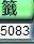 [photo](media:AgADBQAD76cxGwntsFYEr1IIssmOclx_0DIABMrab-4jwD0-ZmoDAAEC@telegram)