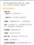 [photo](media:AgADBQAD76cxGyybwVXL3rcijLujCCI_1jIABFxIx1vAsE_I9J4BAAEC@telegram)