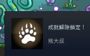 [photo](media:AgADBQAD76gxG62DuFTc_X-Z2hi-QaOx-TIABAEAAwIAA20AAyISBAABFgQ@telegram)