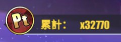 [photo](media:AgADBQAD76kxG4DOWVSuFypDBpA8f3yzJTMABAEAAwIAA20AA0qfAQABFgQ@telegram)