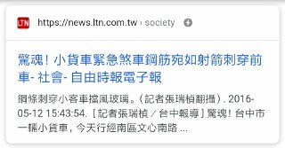 [photo](media:AgADBQAD76kxGyjNGVTwU8Q08agavfbDJTMABAEAAwIAA20AAwFXAQABFgQ@telegram)