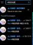 [photo](media:AgADBQAD7KcxG54ZyFc_xHM03FOmw-o5yjIABG9Ldm7ANhNQ0CQCAAEC@telegram)