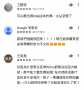[photo](media:AgADBQAD7KcxG5ad8FXVQqpjm6fmJZUdzDIABEmnH4jlP1jiLIwCAAEC@telegram)