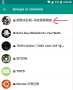 [photo](media:AgADBQAD7KcxG81l0VTx3mgj7JZz5sZk0zIABIOg4q-XunXT8Q0AAgI@telegram)