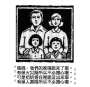 [photo](media:AgADBQAD7KcxG9RWZQiXjrJ-u_Skhb2xvzIABM7BZ8Ecu3yOf1cAAgI@telegram)