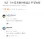[photo](media:AgADBQAD7KcxGyCj8FQAAXijKvAwsmJQgdAyAAS_Y1FhIC4AARAWGAIAAQI@telegram)