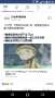 [photo](media:AgADBQAD7KcxGyyAkVXyYGZg9WL4TXR_0DIABOPkGYt9WTgcGSAAAgI@telegram)