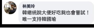 [photo](media:AgADBQAD7KgxG33OSFcP9RqK70wg8QYfGzMABAEAAwIAA20AA2clAQABFgQ@telegram)