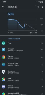 [photo](media:AgADBQAD7KgxGy7DaVXJE0pMoDFZE7l--TIABAEAAwIAA20AA6mIBQABFgQ@telegram)