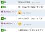 [photo](media:AgADBQAD7acxG3hw-VXVIHnKgjyBpixk0zIABIQJPyRNqXq9d-UAAgI@telegram)