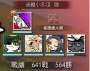 [photo](media:AgADBQAD7acxGxE0wVXc6rAkR4pT6cFp0zIABHqMNsXPvQqwdboAAgI@telegram)
