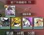 [photo](media:AgADBQAD7acxGyKaIFTw5VrTnsClm2UnzDIABEy5JYOZAAHJJ5HPAwABAg@telegram)