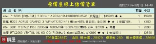 [photo](media:AgADBQAD7agxG7uJGVZkJmU_l_IO_l2n-TIABAEAAwIAA20AA7X4AAIWBA@telegram)