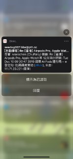 [photo](media:AgADBQAD7agxG9sUeVdwtL_tIdf9aXgjGzMABAEAAwIAA20AAxxPAQABFgQ@telegram)