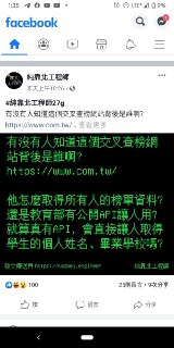 [photo](media:AgADBQAD7agxGwaUqVV5AhYKF1gL9SWk-TIABAEAAwIAA20AA4o7BQABFgQ@telegram)
