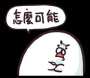 [photo](media:AgADBQAD7qcxG3844FV3_R4Xoy9ueTCB0DIABJwSyOh1f8D1qkoAAgI@telegram)