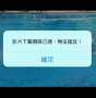 [photo](media:AgADBQAD7qcxGzU30FUJfzXRygZ5gBcRzDIABDLKYLMqmKHV_34CAAEC@telegram)