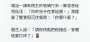 [photo](media:AgADBQAD7qgxG2DrCVSNWvrKupe4Uodo3jIABKGWW8dHW05NFN4AAgI@telegram)