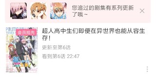 [photo](media:AgADBQAD7qgxG6EEMFaNVkcMSJEm-Jun-TIABAEAAwIAA20AA8IKBgABFgQ@telegram)