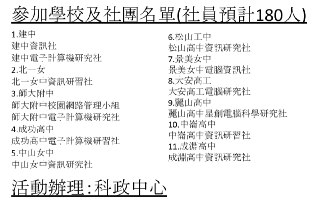 [photo](media:AgADBQAD7qgxG_pv-FQ3HX0IjL-Rqie6-TIABAEAAwIAA20AA_VgBAABFgQ@telegram)