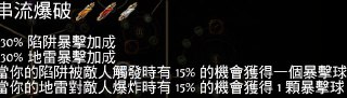 [photo](media:AgADBQAD7qgxGxuO8VfrtgiZXdqZhm8SGzMABAEAAwIAA20AA_DIAQABFgQ@telegram)