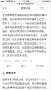 [photo](media:AgADBQAD86cxG4icqFb9jj-c7PkufOdVyjIABPP8cosrNeQXsjMEAAEC@telegram)