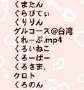 [photo](media:AgADBQAD86cxG_4j6FX1R4JJlU8KFyxi0zIABKjj6gfrFv3CEOAAAgI@telegram)