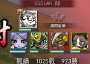 [photo](media:AgADBQAD86cxGxE0wVUl2mFhvAn6Mh1o0zIABCH1n549S87rcrsAAgI@telegram)