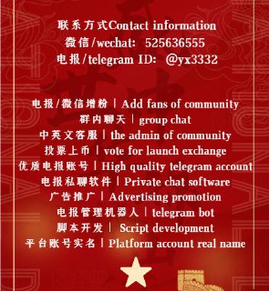 [photo](media:AgADBQAD86gxG9TauFWrSl1NcKdfXbeNAjMABAEAAwIAA20AA25WBAABFgQ@telegram)