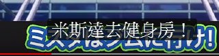 [photo](media:AgADBQAD86gxGwUI6VXGw1qoLl70ayGm-TIABAEAAwIAA20AAyWYBQABFgQ@telegram)