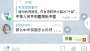[photo](media:AgADBQAD8KcxG2Qh-FWDX18SpUanBjtj0zIABCd2saQNL7ZiyXIDAAEC@telegram)