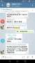 [photo](media:AgADBQAD8KcxG6L--VcvNxhKsm47LWckyjIABNF6048HMOQ3ORIDAAEC@telegram)