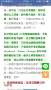 [photo](media:AgADBQAD8KcxG70MzQeo1hpJZqvMwGRJvjIABCKSzu4SUF9mGAwCAAEC@telegram)