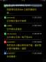 [photo](media:AgADBQAD8KcxG_8-CVX_6yFHe7odPnKT0DIABItKpdDzGE5QBCACAAEC@telegram)