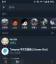 [photo](media:AgADBQAD8KcxGwyy8FUPgY5o_jkMyOU01TIABDLVfMc_kZWElscBAAEC@telegram)