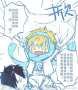 [photo](media:AgADBQAD8KcxGxk_gFRpmoo1HLHN_RNAyjIABLG9d57rrIpRL5MCAAEC@telegram)