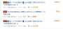 [photo](media:AgADBQAD8acxG0imAVbmeuBVo5k3cHBm0zIABKEZ-GoNmCBx4_UAAgI@telegram)