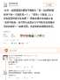 [photo](media:AgADBQAD8acxG1-IEFYMpLkHFnWOeXtAyjIABKMdc5-CL13atrMDAAEC@telegram)