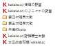 [photo](media:AgADBQAD8acxG207mFSdRTvjNeiiEIMfzDIABAYqVSwCqSsv7xUEAAEC@telegram)