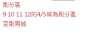[photo](media:AgADBQAD8acxG3hw-VVyXij0iQkL28SV0DIABO9cmkm3exF1I9sCAAEC@telegram)