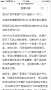 [photo](media:AgADBQAD8acxG4icqFa8WM6fHabd6uhDyjIABJbEM31uF-NlAzcEAAEC@telegram)