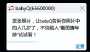 [photo](media:AgADBQAD8acxG7_lIFaedTvrxRPGMpFd0zIABHCbmK_kzbMsNwYBAAEC@telegram)